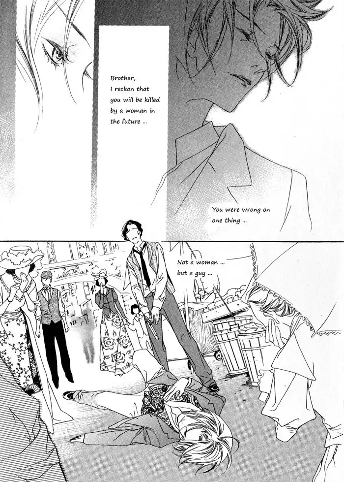 Savage Garden Chapter 1 11
